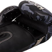 Venum Impact Boxing Gloves