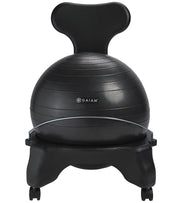 Gaiam Balance Ball Chair, Black